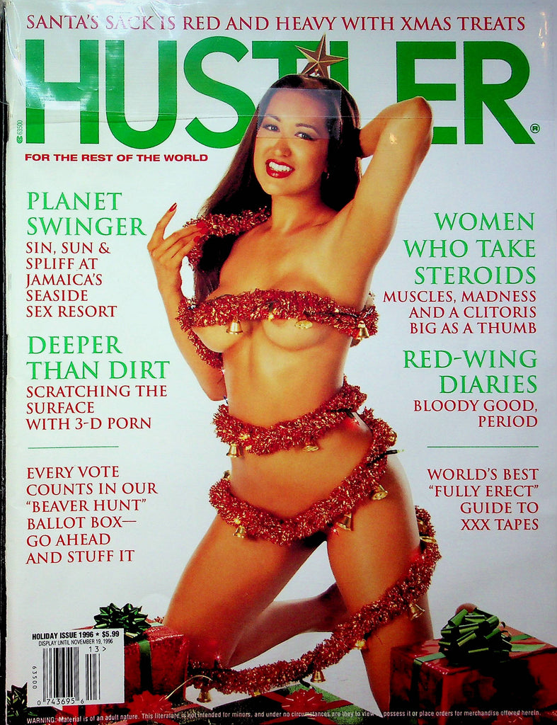 Hustler Magazine Holiday 1996 Issue Planet Swinger 060523RP