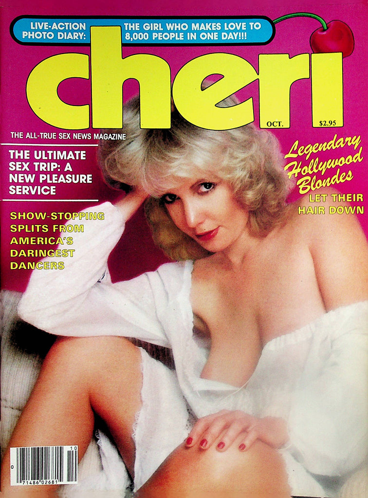 Cheri Magazine   Covergirl Lea / The Ultimate Sex Trip  October 1982     020624lm-p3