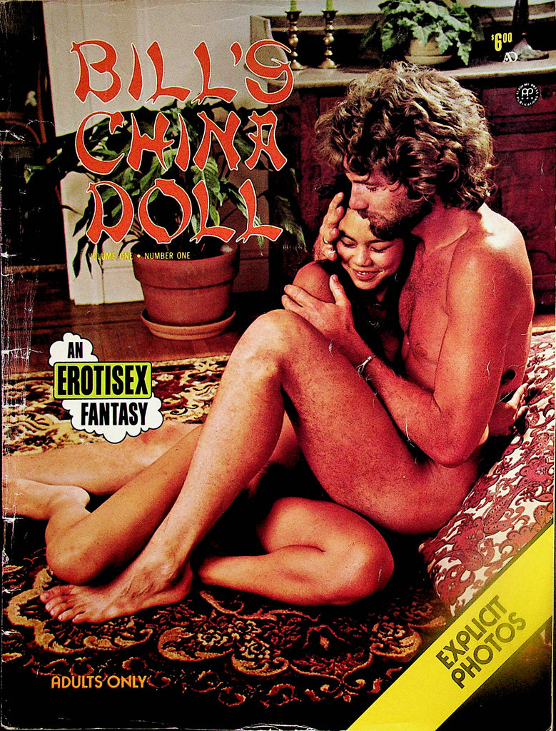 Bill's China Doll Magazine  vol.1 #1 1977 Academy Press  100423lm-p