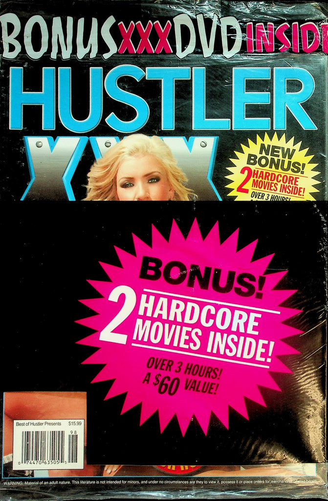 Hustler XXX Magazine  Hardcore  w/DVD  #98  1990's  New/Sealed  042826lmp