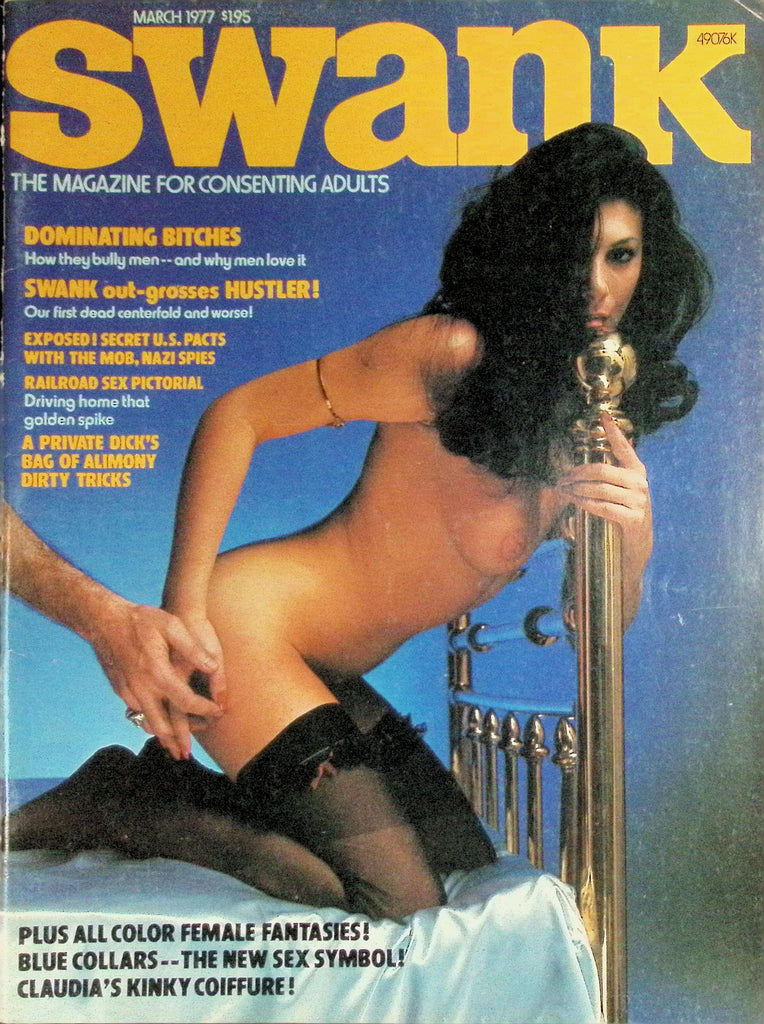 Swank Magazine March 1977 Dominating Bitches  101826LLP