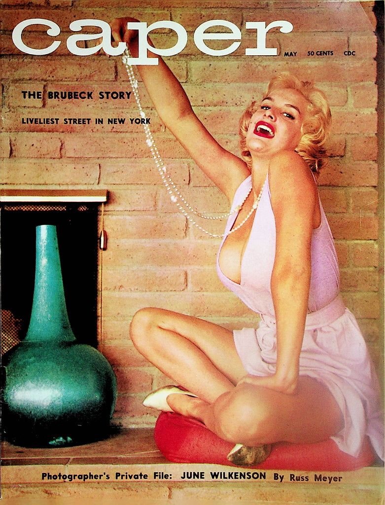 Caper Vintage Magazine  Private File : June Wilkenson by Russ Meyer  May 1959   030424lm-p2