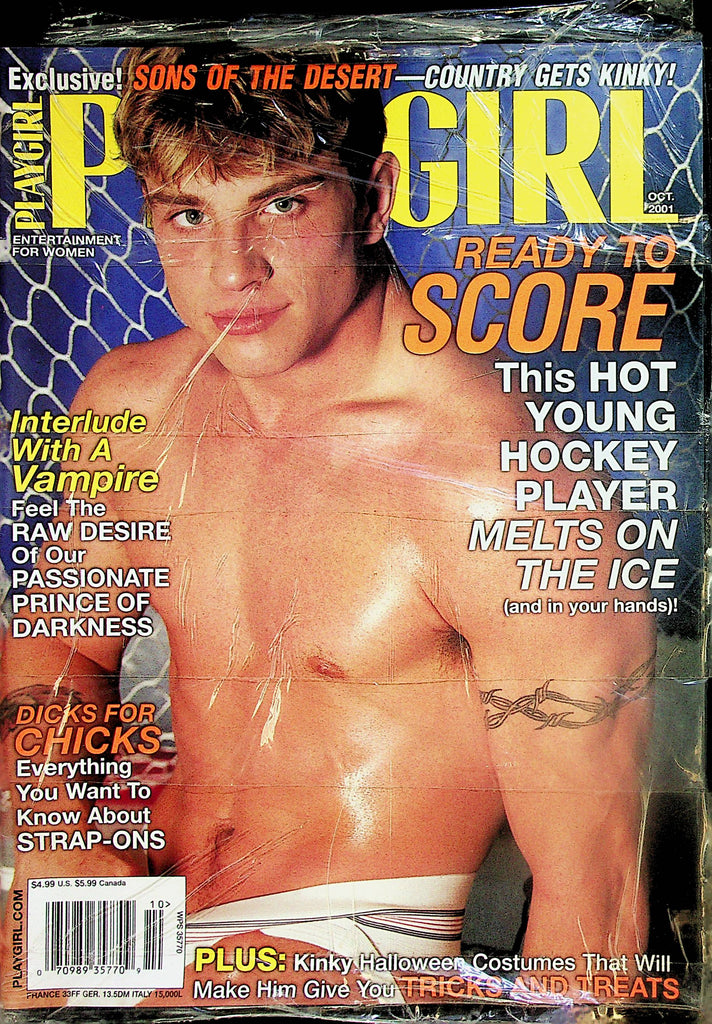 Playgirl Magazine  Ready To Score  October 2001    new/sealed   122223lm-p2