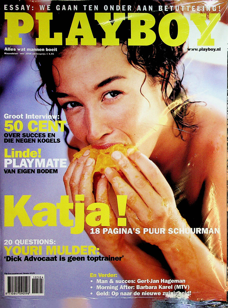 Playboy Netherlands International Magazine  Covergirl Katja / 50 Cent Interview  May 2004 New     082123lm-p2