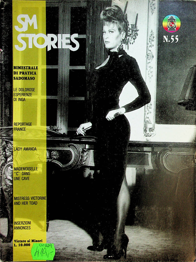 SM Stories Italian International Magazine  Lady Amanda #55  1989   021424lm-p