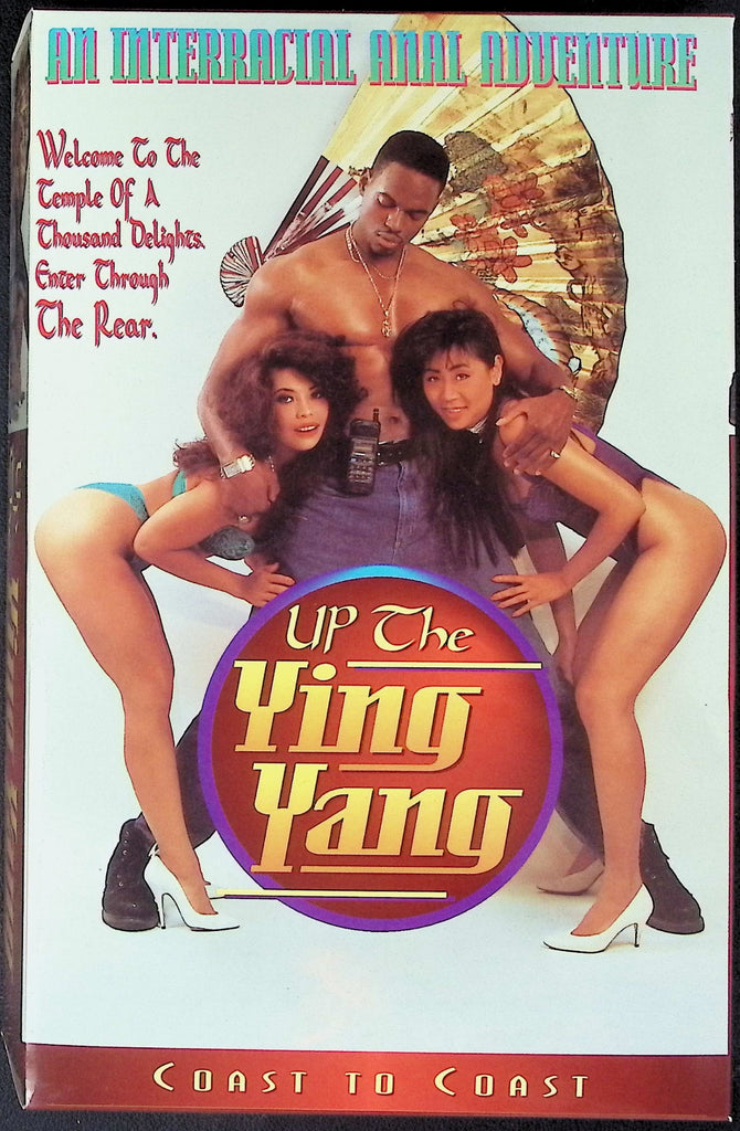 Up The Ying Yang Cumisha Amado China Mai Saki St Jermaine VHS Coast to Coast 032426AKVHS2