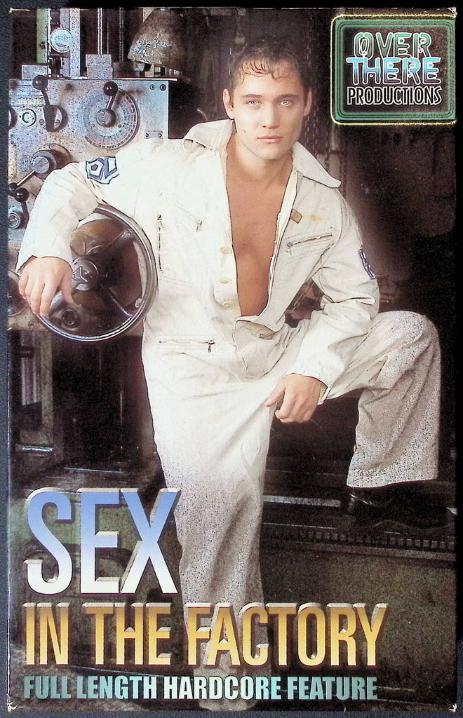 Sex In The Factory 130 "C" Street Corporation Gay VHS 2000 100424JKVHS2