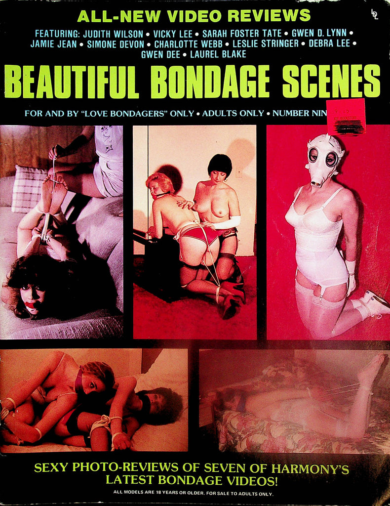 Beautiful Bondage Scenes Magazine  Sarah Foster Tate, Laurel Blake and More!  #9 1987  London Enterprises    112124lm-p2