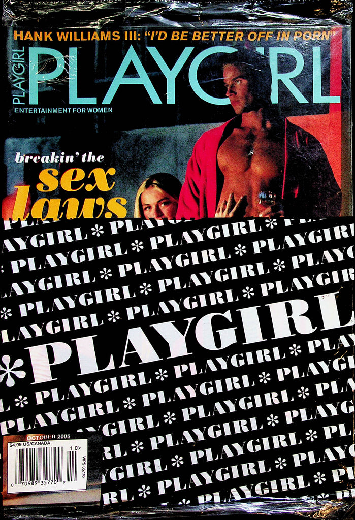 Playgirl Magazine  Breakin' The Sex Laws  October 2005   New/Sealed      051323lm-p