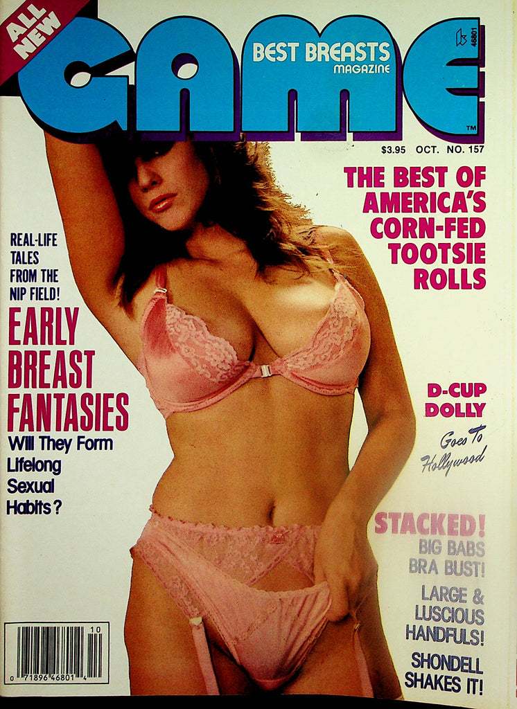 Game Busty Magazine  Centerfold Girl Busty Shondell  October 1987   041025lm-p