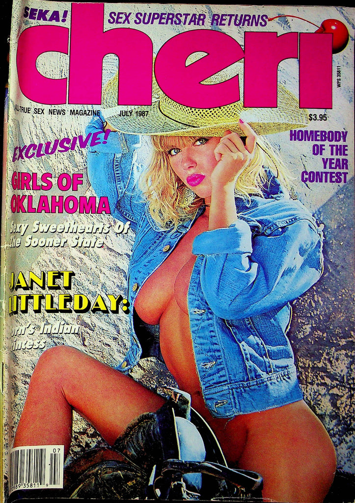 Cheri Magazine Seka & Janet Littleday July 1987 051123RP
