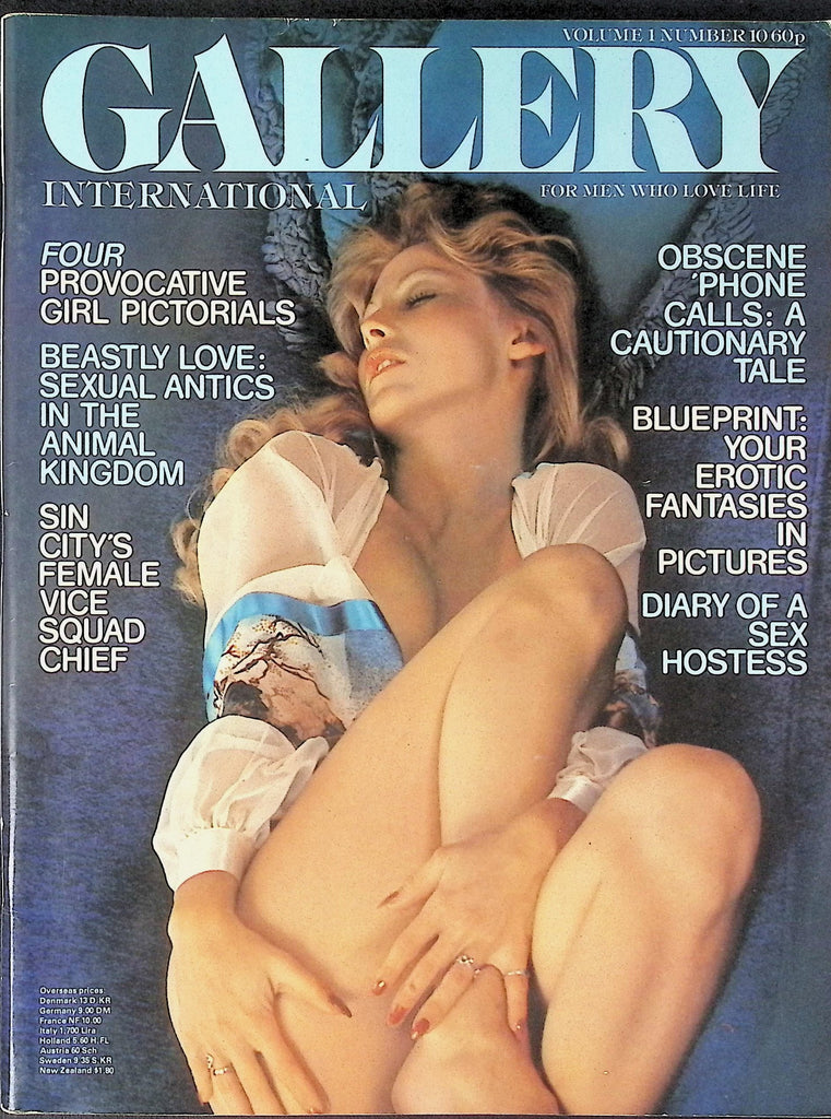 CLEARANCE Gallery Magazine featuring Pat Miles 1976 011626AKP-38