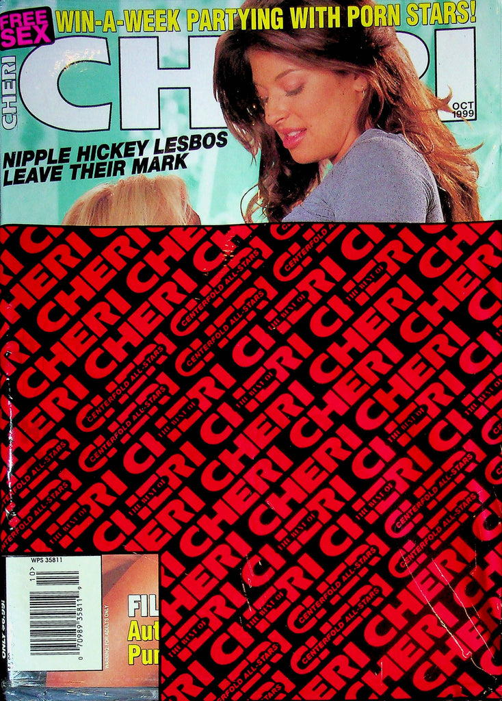 Cheri Magazine Nipple Hickey Lesbos October 1999 SEALED 011525RP