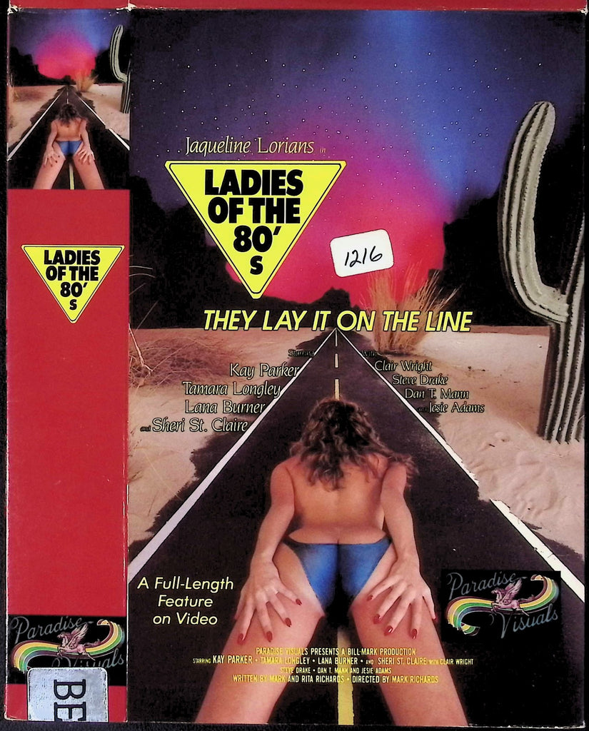 Ladies of the 80's with Kay Parker, Tamara Longley, Lana Burner Adult VHS Paradise Visuals 032326AKVHS