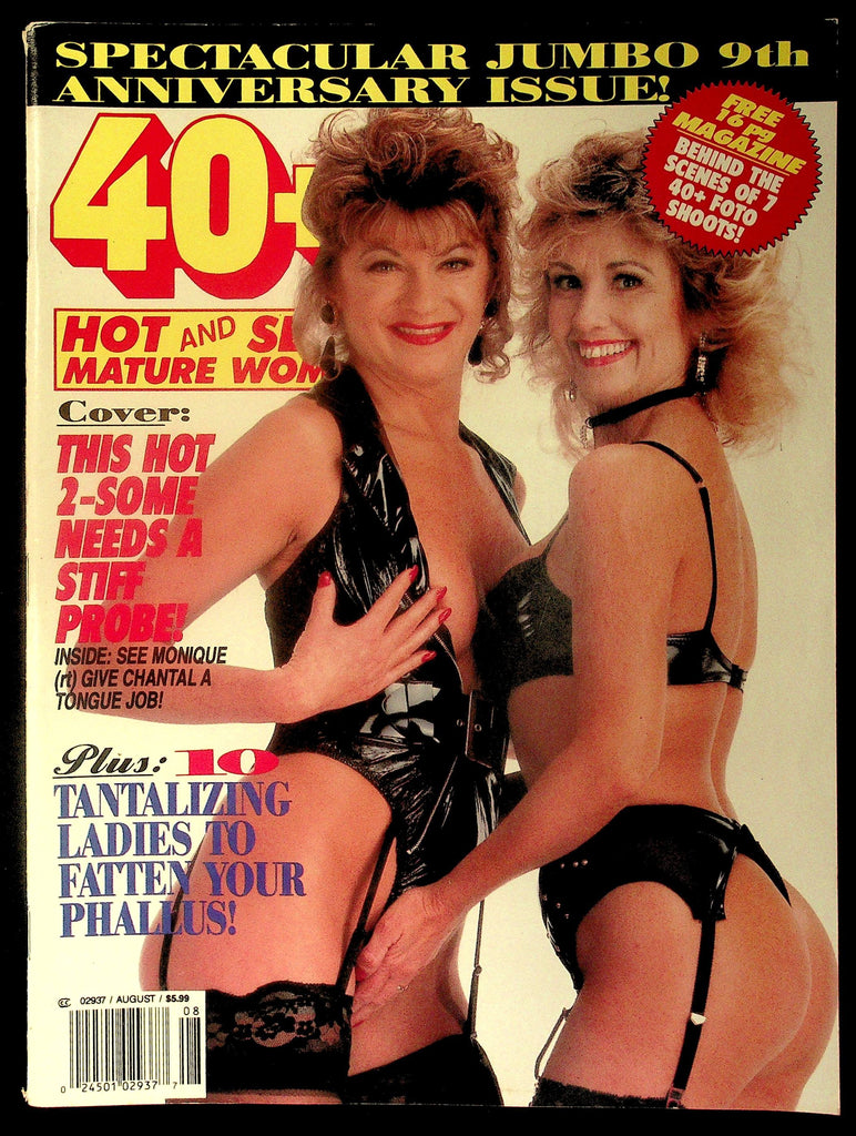 40+ Hot & Sexy Mature Women Pictorial - "Spectacular Jumbo 9th Anniversary Issue" Aug. 1994 081226hrp-52