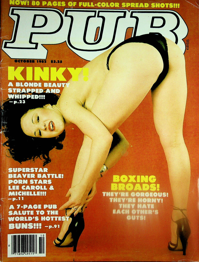 Pub Magazine  Lee Caroll, Barbie & More!  October 1982    072225lm-p