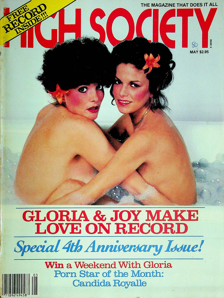 High Society Men's Magazine Gloria & Joy Special 4th Anniversary May 1980 081624RP