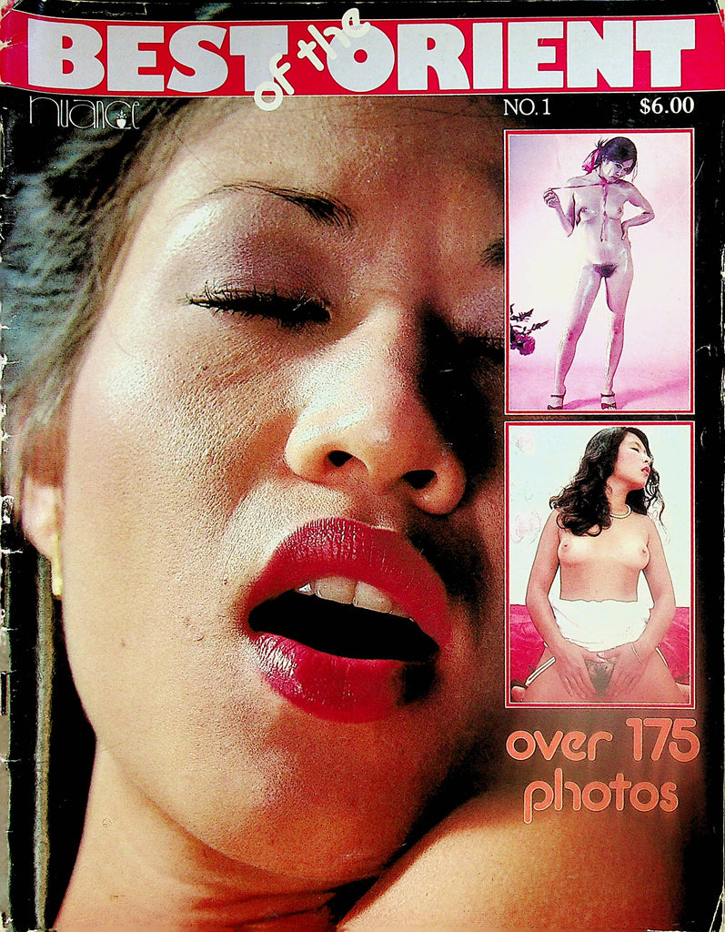 Best Of The Orient Magazine  Over 175 Beautiful Girls Spread For You  #1 1983 by Nuance   102223lm-p