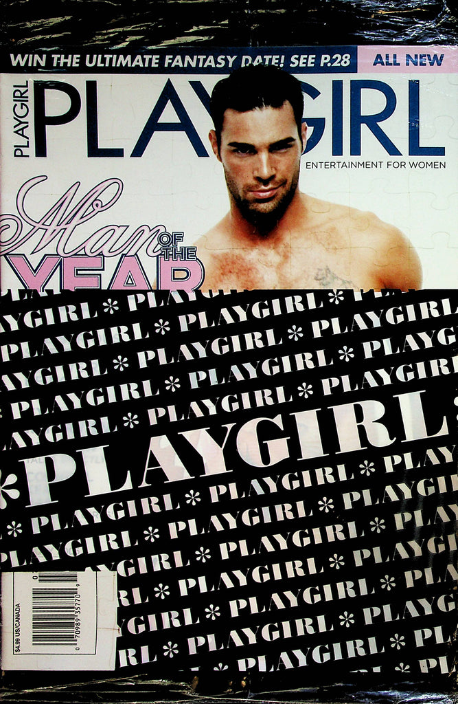 Playgirl Magazine  Man Of The Year  July 2005   new/sealed   122223lm-p2