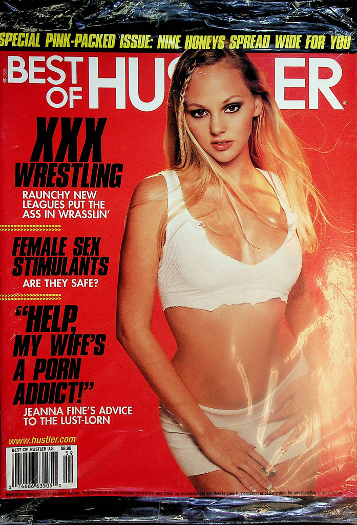 Best Of Hustler Magazine   XXX Wrestling / Jeanna Fine   new/sealed    061824lm-p