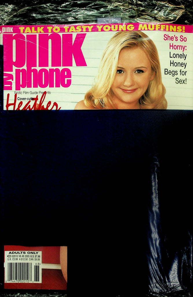 Pink by Phone Magazine  Covergirl Heather vol.6 #8  2005  new/sealed  102325lm-p