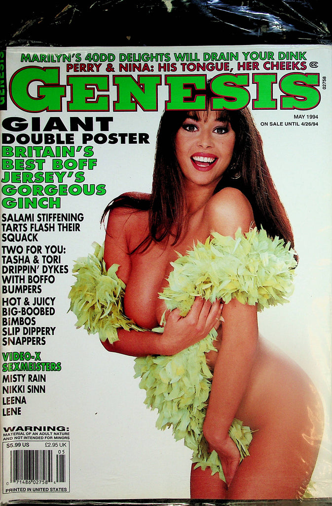 Genesis Magazine   Misty Rain / Nikki Sin  w/ Giant Double Poster May 1994  new/sealed     010224lm-p2