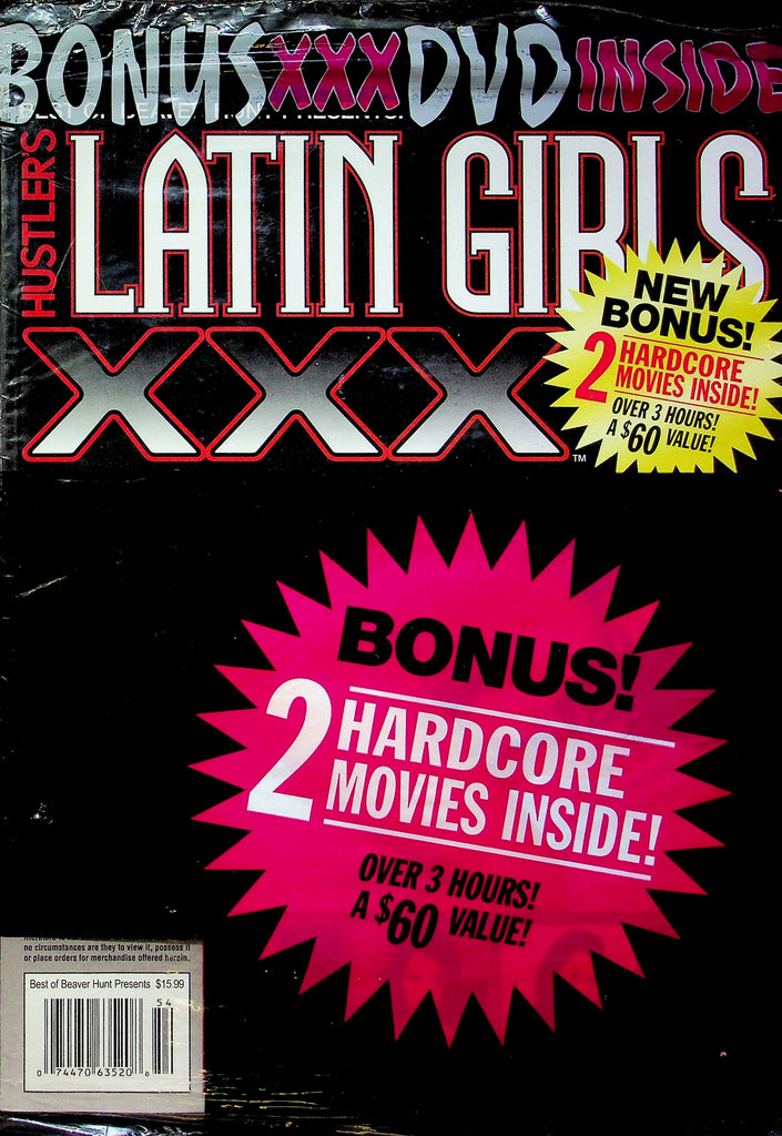 Hustler Latin Girls XXX Magazine #6 080923RP