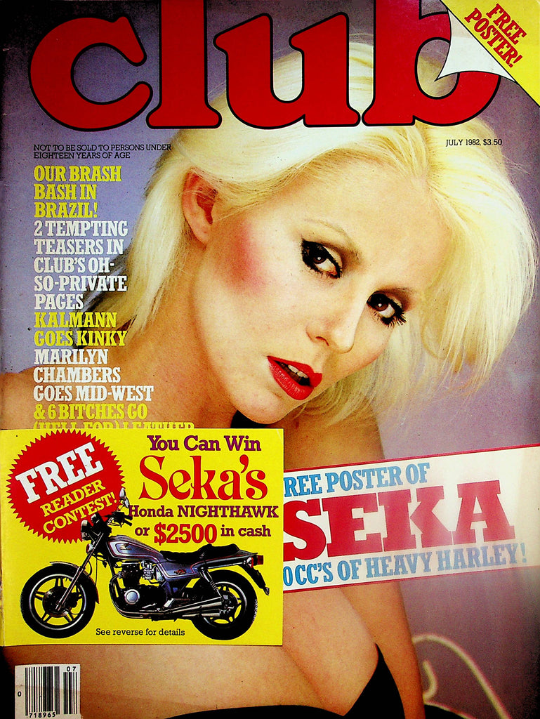 Club Magazine  Marilyn Chambers / Seka  July 1982  121124lm-p