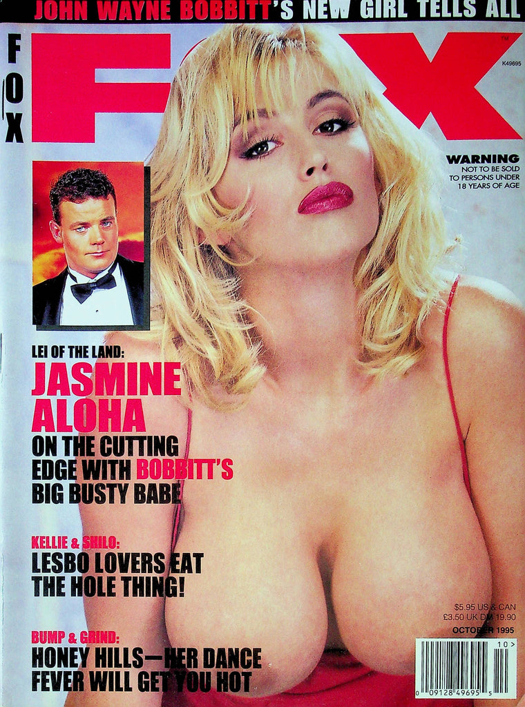 Fox Magazine Jasmine Aloha & John Wayne Bobbitt October 1995 022924RP