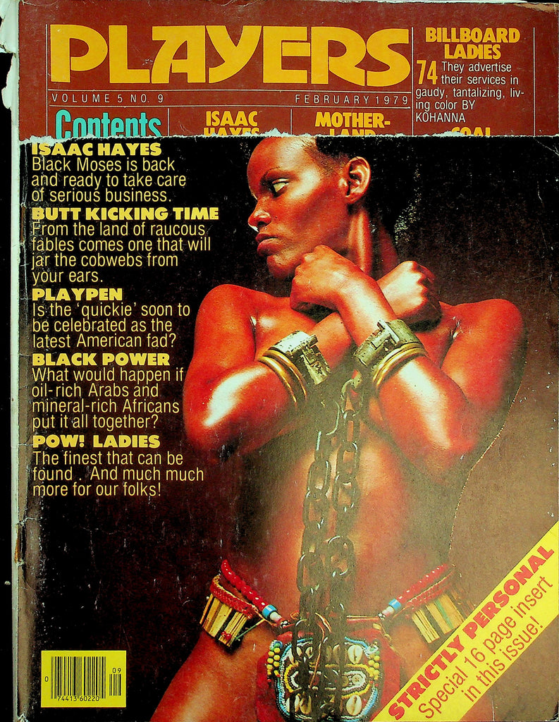 Players Magazine  Isaac Hayes / Black Power/ Centerfold Girl   Lori February 1979    Readers Copy   062726lmp-GSC
