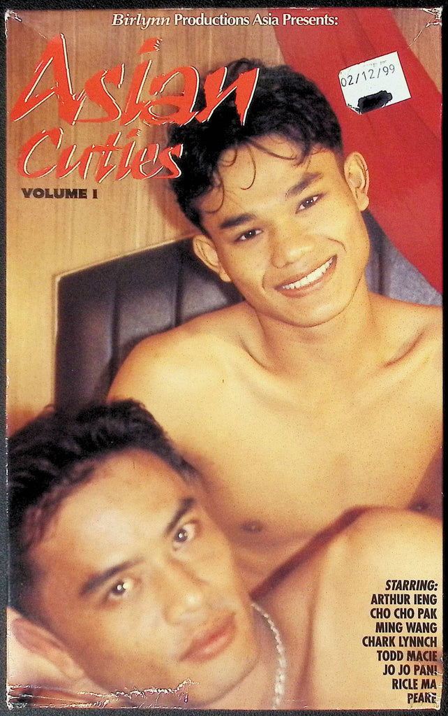 Asian Cuties Volume 1 Birlynn Production Gay VHS 1996 101724JKVHS3