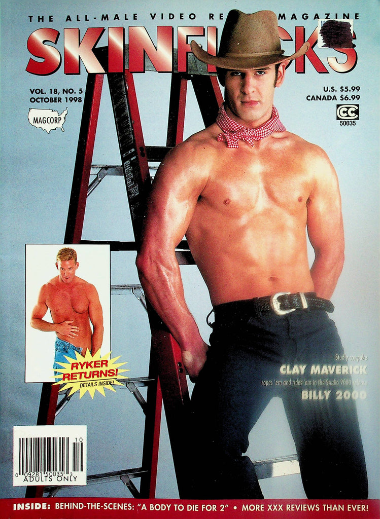 Skinflicks Gay Magazine  Cover Hunk Clay Maverick  October 1998  Magcorp     110225lm-p