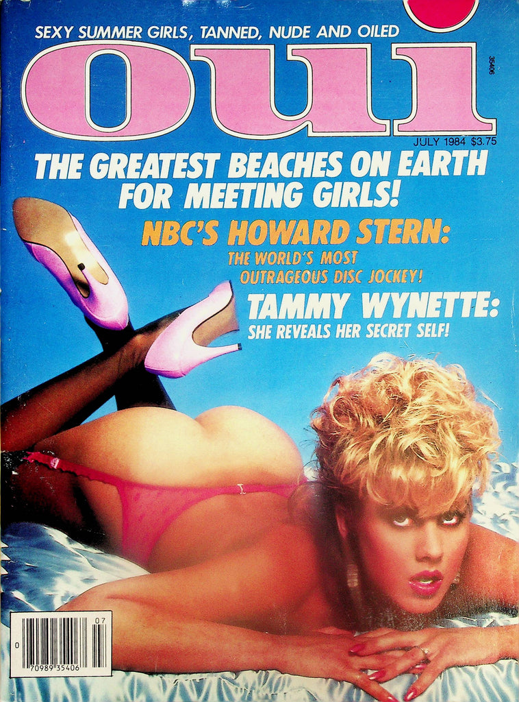 Oui Magazine  Centerfold Girl Gayla / Tammy Wynette / Howard Stern  July 1984       062825lm-p