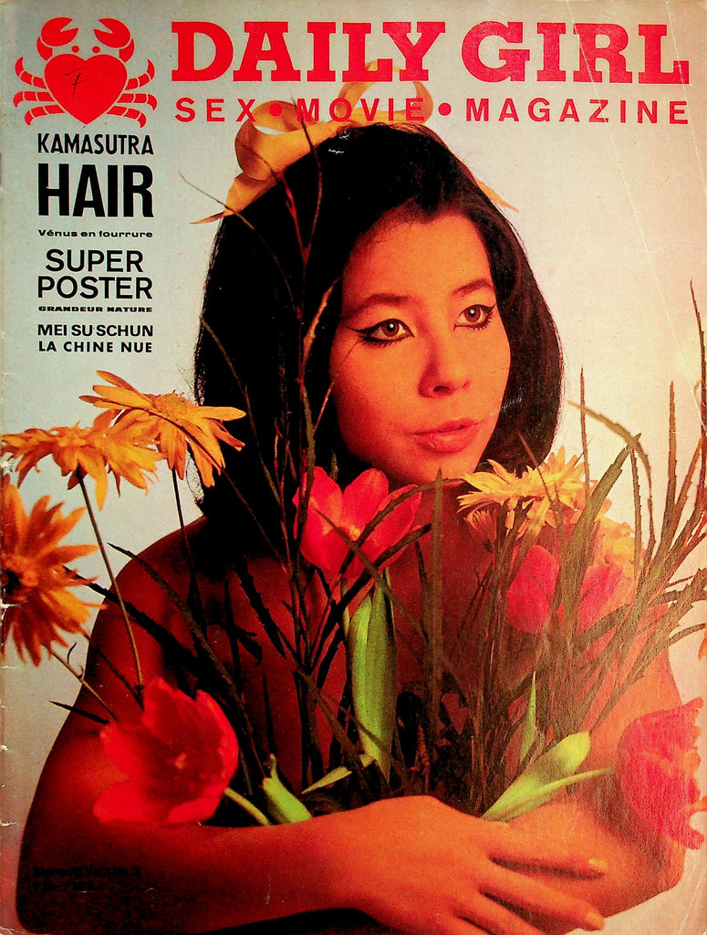 Daily Girl French International Magazine  Covergirl Mei Su Schun / Kamasutra Hair  vol.1 #3 1970's   032226lmp