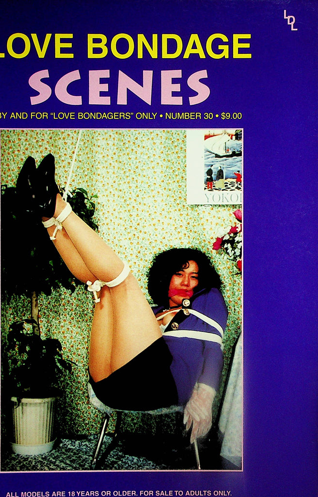 Love Bondage Scenes Magazine  Marvelous Midori  #30 1997   London Enterprises  052424lm-p2