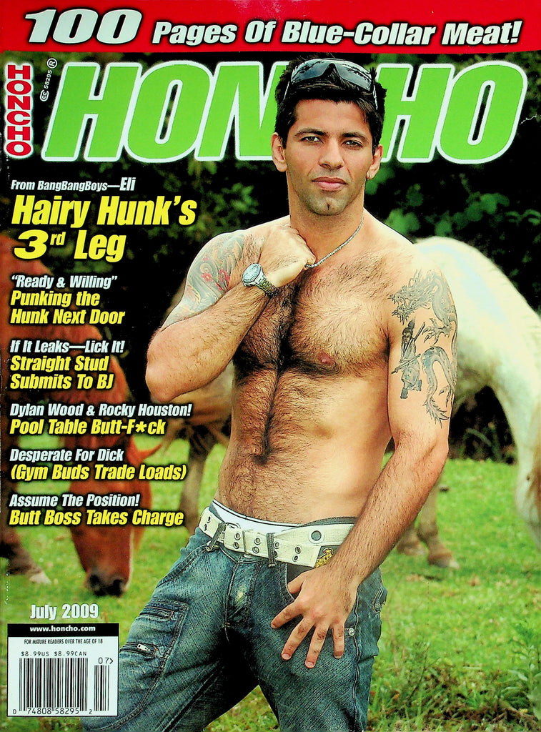 Honcho Gay Magazine   Cover Guy Eli  July 2009    031926lmp