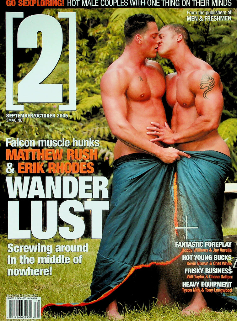 [2] Hot Male Couples Gay Magazine  Falcon Muscle Hunks  Matthew Rush & Erik Rhodes  September 2005    031726lmp