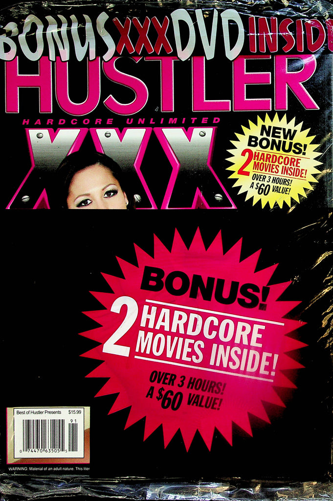 Hustler Hardcore XXX Magazine   #95  w/DVD  New/Sealed      031824lm-p