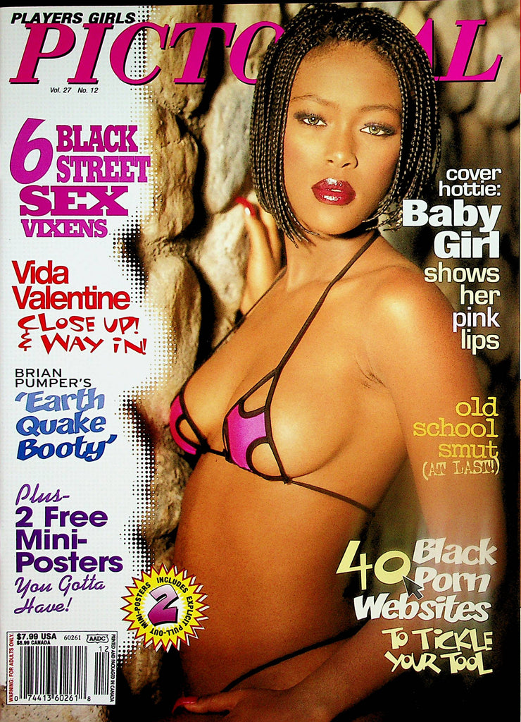 Players Girls Pictorial Magazine  Cover Hottie Baby Girl Shows Her Pink Lips  vol.27 #12  2007    110324lm-p