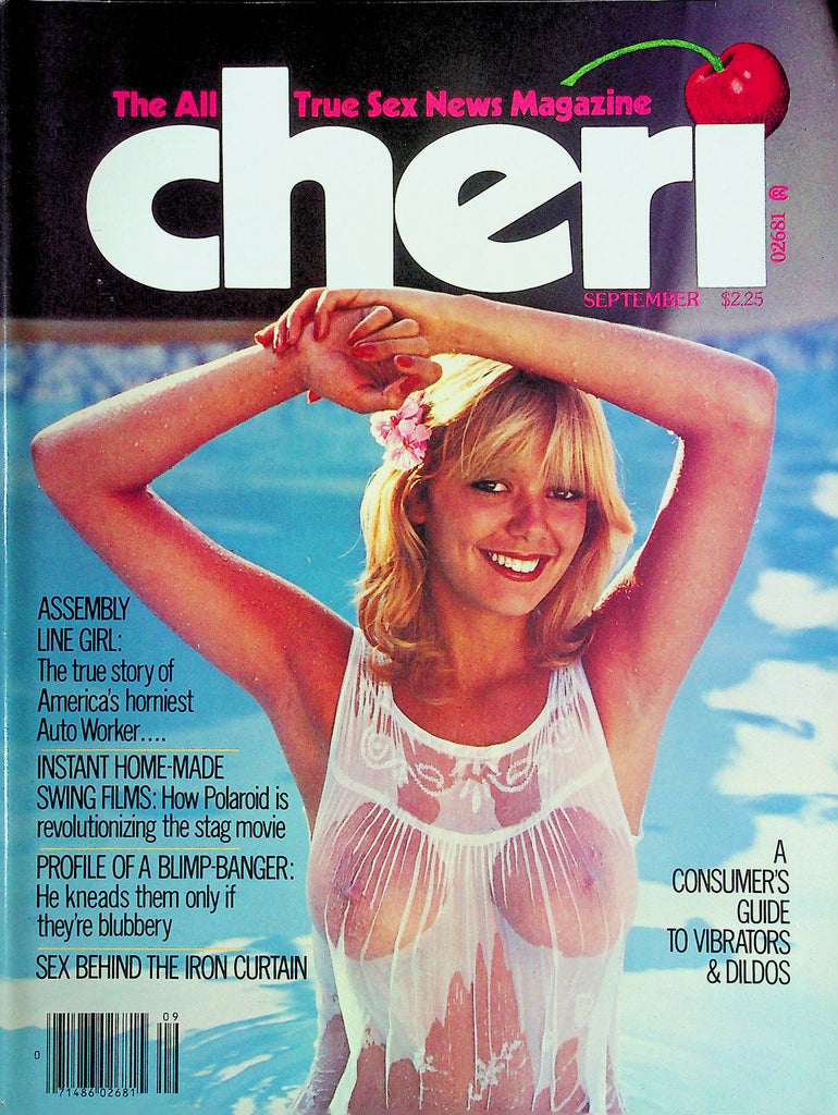 Cheri Magazine Guide to Vibrators And Dildos September 1978 112724RP