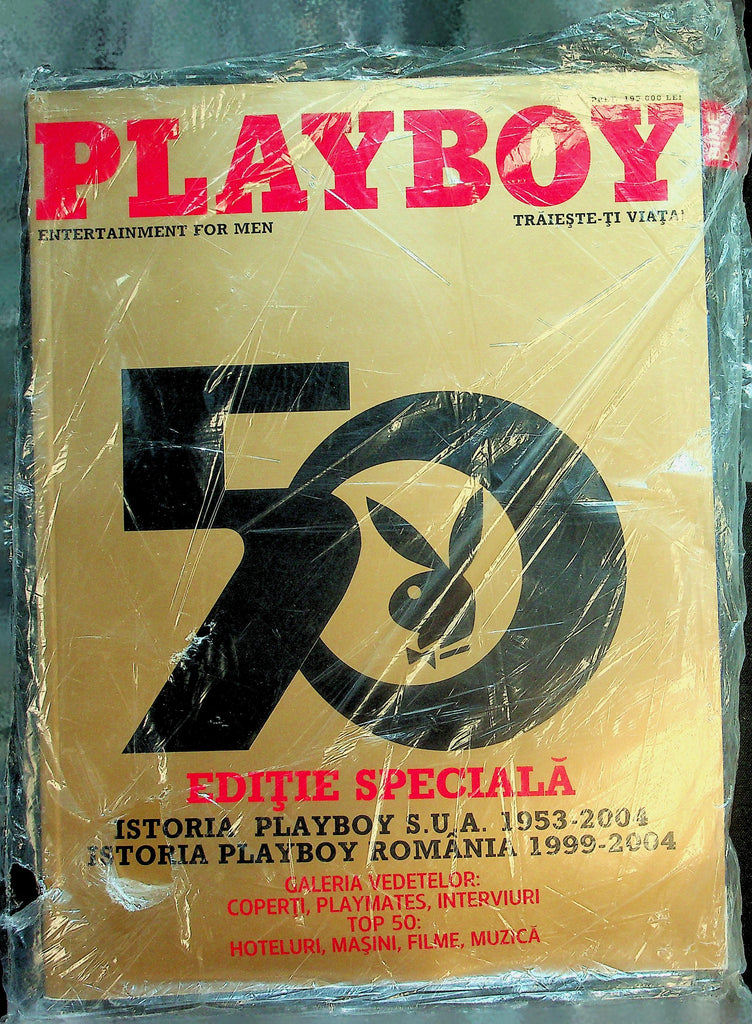 Playboy Romanian International Magazine  50 Years Special Edition   2004  new/sealed    031026lmp