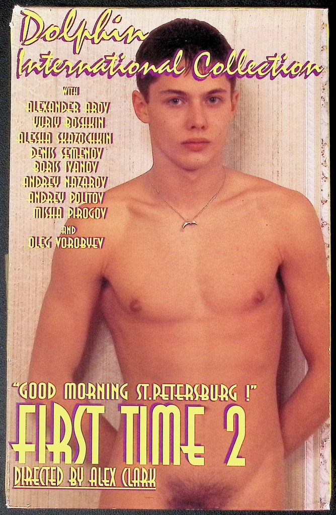 First Time 2 Dolphin Entertainment Company Gay VHS 1999 100924JKVHS