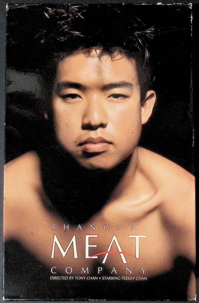 Shanghai Meat Company Barbar, Inc. Gay VHS 1991 101724JKVHS3