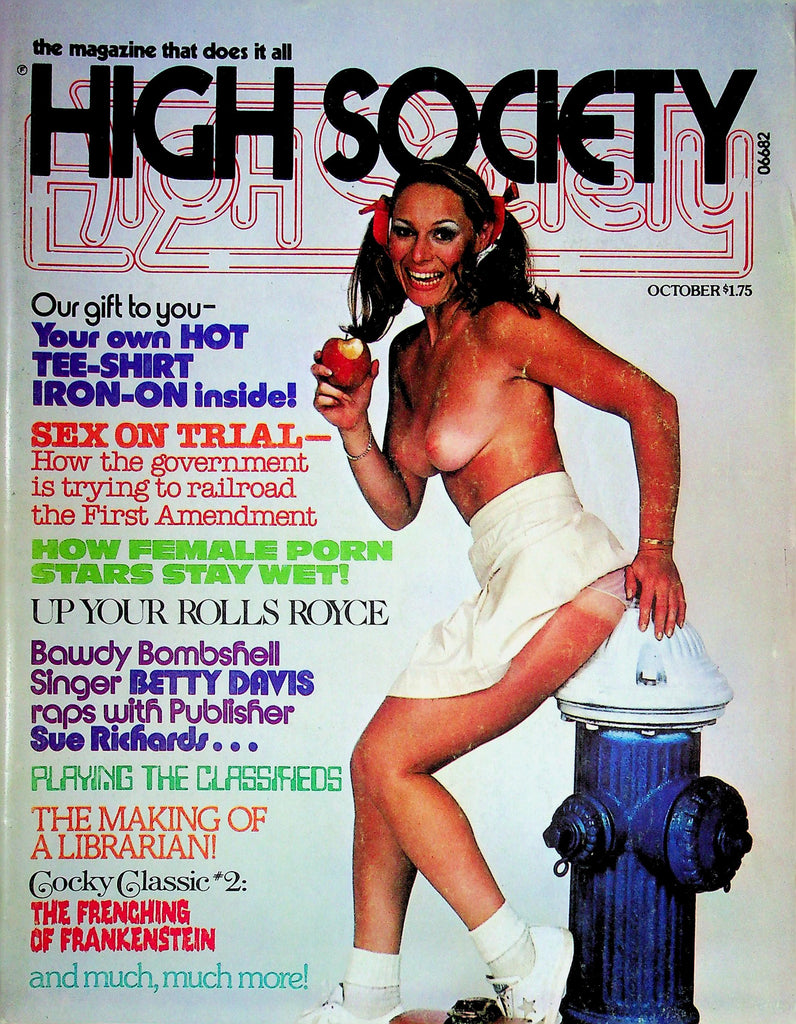 High Society Magazine Ft. Betty Davis & Sue Richards October 1976 031225RP