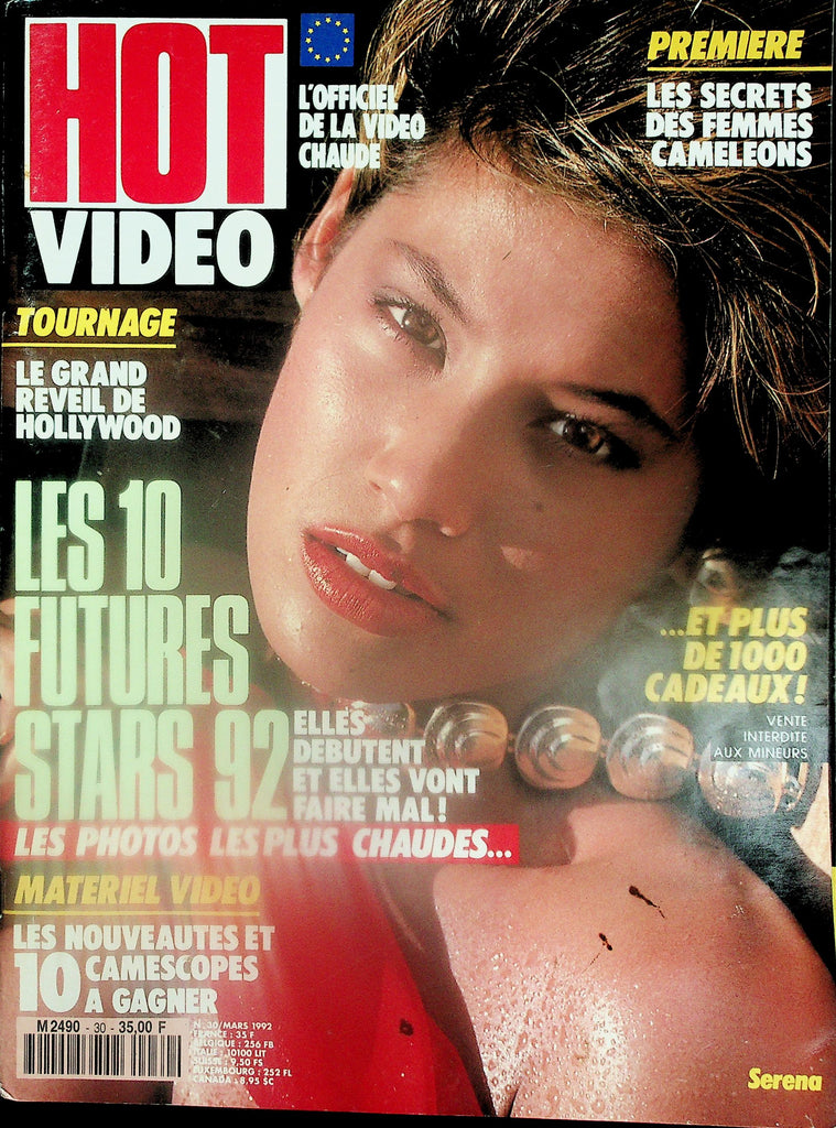 Hot Video French International Magazine  Covergirl Serena  #30 March 1992  120725lmp