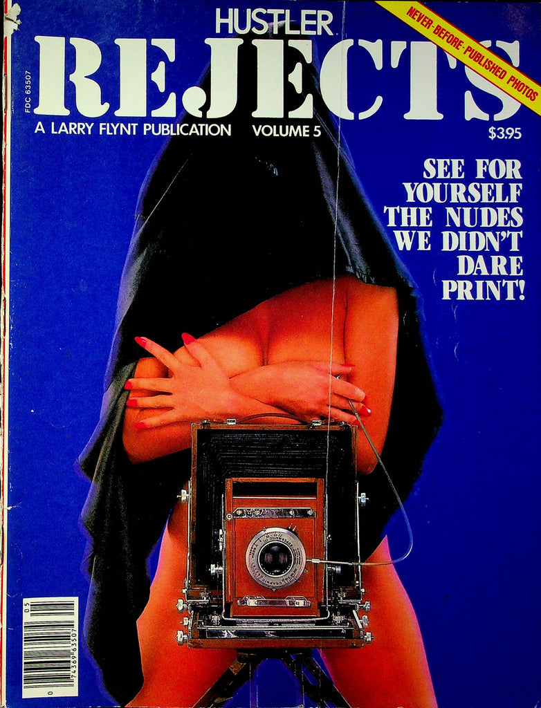 Hustler Rejects Special Magazine 1982 Vol.5 062123RP3