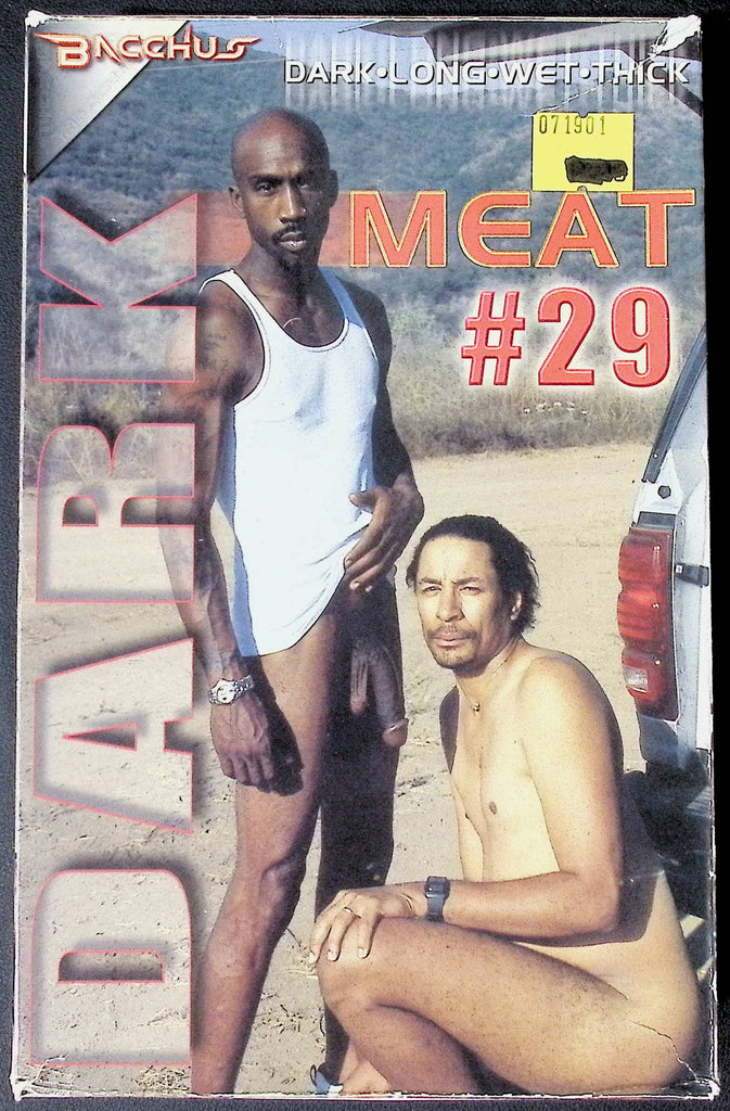 Meat #29 Filmco Gay VHS 2000 101824JKVHS4