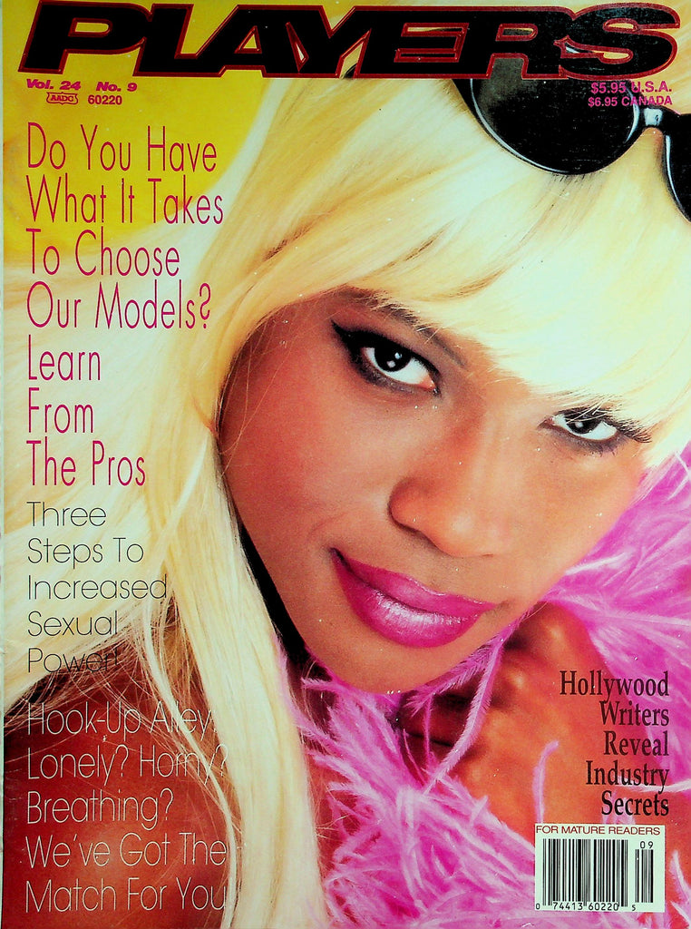 Players Magazine  Covergirl Mia  vol.24 #9  February 1998  032826lmp