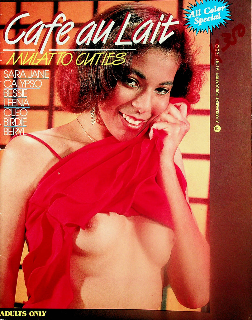 Cafe au Lait Magazine  Mulatto Cuties - Covergirl Leena  vol.1 #1  1988 Parliament Publication    091825lm-p