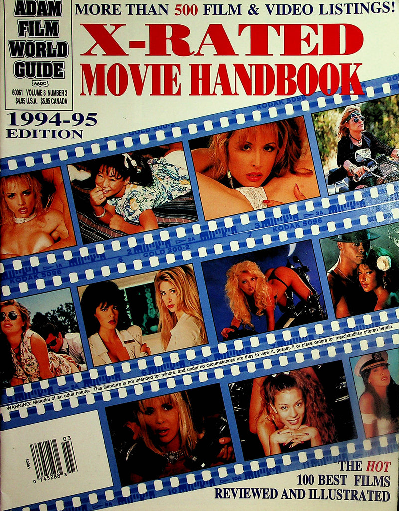 Adam Film World Guide X-Rated Movie Handbook  Angela Baron, Janine and More!  vol.8 #3  1994    050224lm-p2